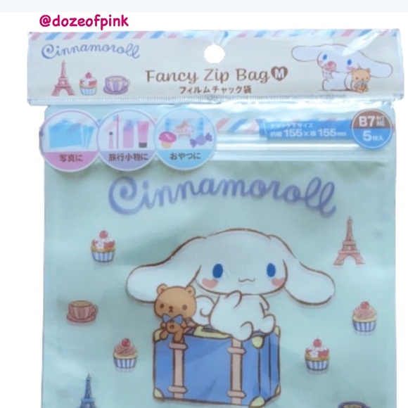 Sanrio Cinnamoroll 5 / B7 soft blue zip top bags - Picture 3 of 4